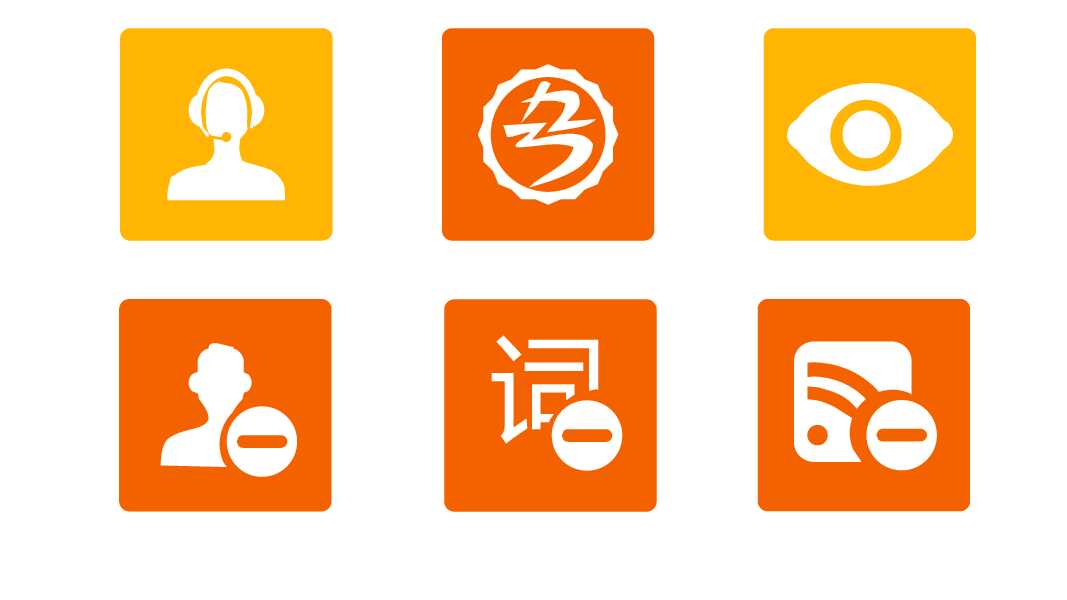 彩色手绘可编辑PPT小图标