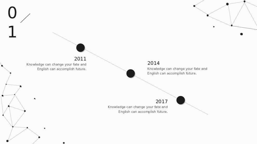 创意极简黑灰点线设计PPT模板