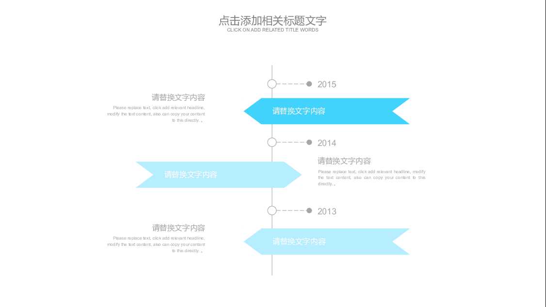 蓝色医院门诊工作计划总结汇报PPT模板